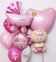 букет+малышка+32"сердце Розовый